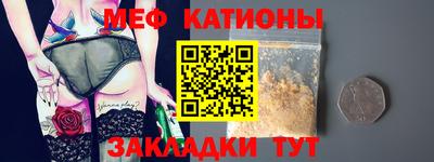 твердый Северобайкальск