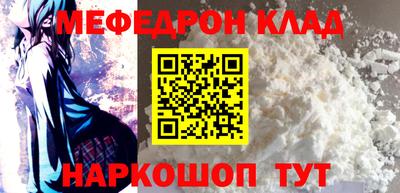 трава Свободный