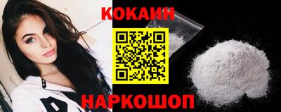 трава Свободный
