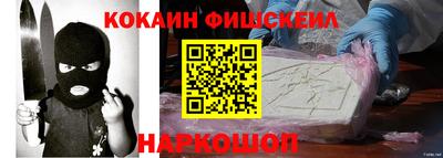 трава Свободный