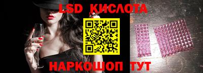 твердый Северобайкальск