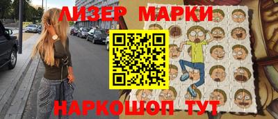 твердый Северобайкальск