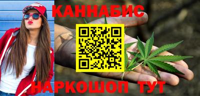 ПСИЛОЦИБИНОВЫЕ ГРИБЫ Севастополь