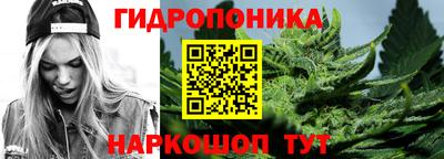 трава Свободный