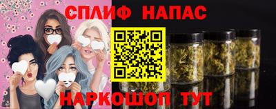 трава Свободный