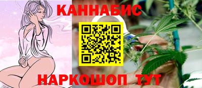 ПСИЛОЦИБИНОВЫЕ ГРИБЫ Севастополь