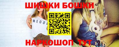 ПСИЛОЦИБИНОВЫЕ ГРИБЫ Севастополь