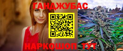 твердый Северобайкальск