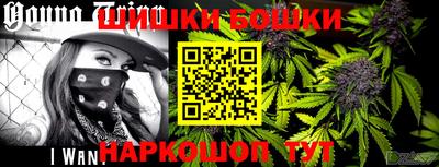 ПСИЛОЦИБИНОВЫЕ ГРИБЫ Севастополь