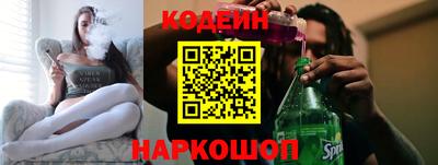 трава Свободный