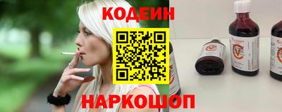 твердый Северобайкальск