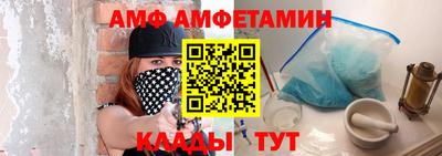 трава Свободный