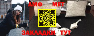 трава Свободный