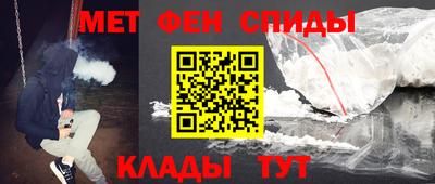 трава Свободный