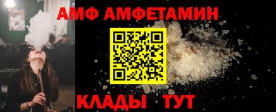 ПСИЛОЦИБИНОВЫЕ ГРИБЫ Севастополь