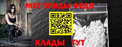 ПСИЛОЦИБИНОВЫЕ ГРИБЫ Севастополь
