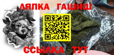 трава Свободный