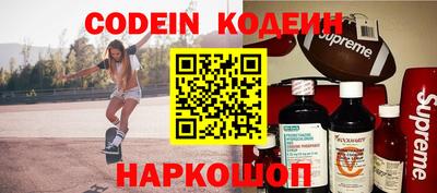 ПСИЛОЦИБИНОВЫЕ ГРИБЫ Севастополь