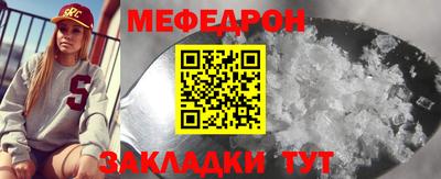 ПСИЛОЦИБИНОВЫЕ ГРИБЫ Севастополь